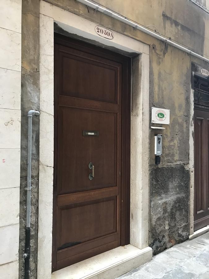 Corte Contarina Venice Luaran gambar